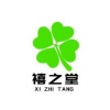 亳州市禧之堂药业有限公司的一亩田店铺