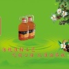 土桥村油琴妹油坊的一亩田店铺