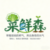 杨武的一亩田店铺