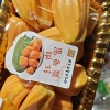 郑州万邦国际的一亩田店铺