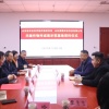 山东澄稷农业科技有限公司的一亩田店铺