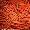 大荔县腾飞红萝卜专业合作社的一亩田店铺