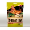 德州秦老吉食品的一亩田店铺