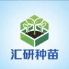 汇研农业种苗种子的一亩田店铺
