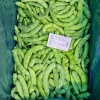 赵会锋的一亩田店铺