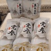 岷客源电子商务中心的一亩田店铺