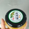 陈建阳的一亩田店铺