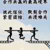 澜沧茂良农业有限责任公司的一亩田店铺