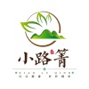 凤庆县兴泽茶叶种植专业合作社的一亩田店铺