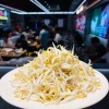 谈龙根的一亩田店铺