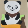 杨岳锋的一亩田店铺