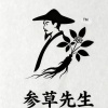 刘森的一亩田店铺