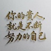 东阿万康食品有限公司的一亩田店铺