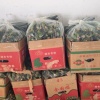 沃来采中牟县网点的一亩田店铺