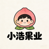 小浩果业的一亩田店铺