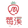 莓溪农业的一亩田店铺