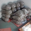 家佳蘑菇种植农民专业合作社的一亩田店铺