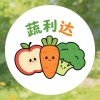 吴俊峰的一亩田店铺