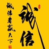 周小彬的一亩田店铺