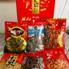 漳浦创坤贸易有限公司的一亩田店铺