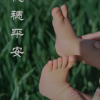 邦杰水果生鲜的一亩田店铺
