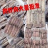 雲之蓝爬虾肉的一亩田店铺