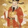 张宁的一亩田店铺