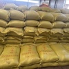 刘荣憬饲料的一亩田店铺