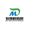 牧领鲜商贸有限公司的一亩田店铺