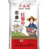 山东沂面缘食品有限公司的一亩田店铺