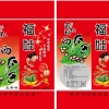 阿凯食品厂的一亩田店铺
