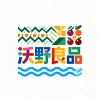 云南沃野良品农业发展有限公司的一亩田店铺