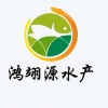 湖北省仙桃市鸿翊元水产养殖家庭农场的一亩田店铺