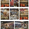 龙家中草药干货的一亩田店铺