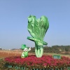 水东芥菜特色农业基地的一亩田店铺