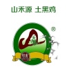 黄杰的一亩田店铺