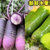 宋永兴的一亩田店铺