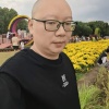 马泽双的一亩田店铺