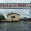 石杏花的一亩田店铺