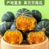 小张贝贝南瓜全国代收代办的一亩田店铺