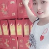 王婷婷的一亩田店铺