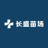 长盛苗场的一亩田店铺