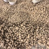 湖南省丰秋时科技有限公司的一亩田店铺
