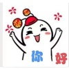 恒健果业的一亩田店铺