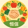 恒信瓜果蔬菜基地代发的一亩田店铺
