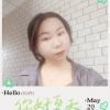 罗曹杉的一亩田店铺