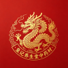 皇记养生堂中药材的一亩田店铺