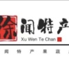 陈柳绿的一亩田店铺
