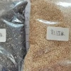 欧阳磊磊的一亩田店铺