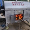 杨超的一亩田店铺